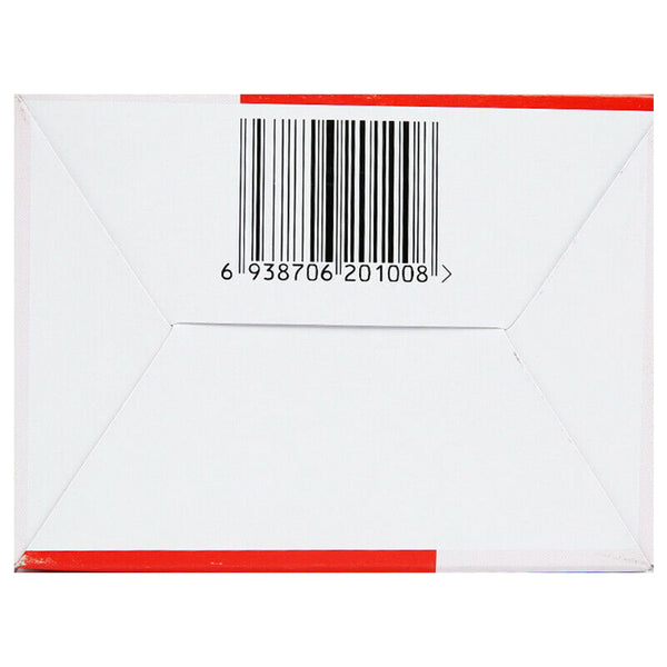 TongRenTang Fangfeng Tongsheng Wan 6gx10Pills/Box同仁堂防风通圣丸 6盒