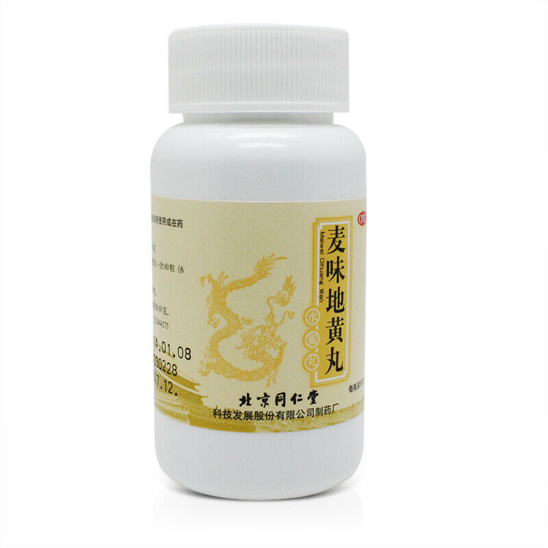 同仁堂 麦味地黄丸 6 Boxes TongRenTang Maiwei Dihuang Wan Main image