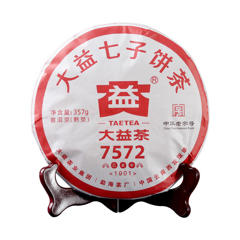 Yunnan Ancient Tree Pu'er 7572 Menghai Dayi Puer Tea CakeTAETEA Ripe Pu-erh 357g