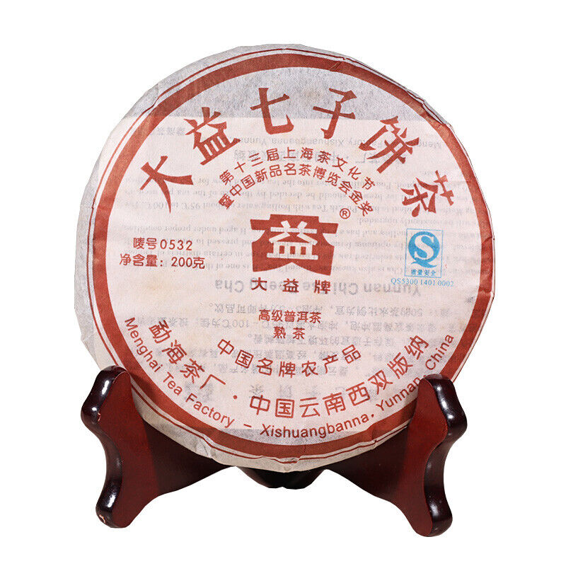 Ripe Pu-erh Tea Cake TAETEA Puer 701 Batch 0532 Yunnan Menghai Dayi Ecology 200g Secondary image