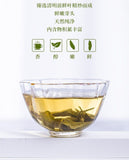 CHINATEA Guizhou Du Yun Mao Jian Spring Tea Fishhook Maojian Green Tea 200g