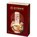 Juemingzi Niubang Herbal Tea Tongrentang Cassia Burdock Herbs Tea Bag 5g*20 Bags