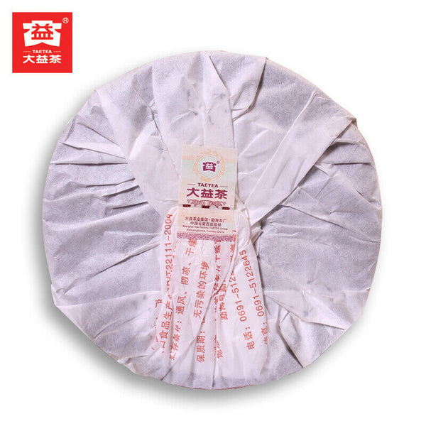Pu'er Beeng Cha Top-grade Menghai Dayi 0532 Pu-erh Tea Ripe Puer Tea Cake 357g