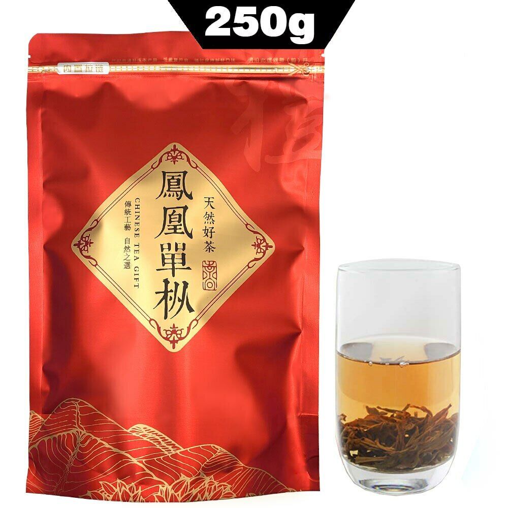 Chaozhou Phoenix Wudong Dancong Tea Top-grade Chinese Oolong Tea 250g Bag Pack