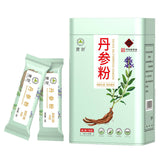 Dan Shen Feng Yang Sheng Cha Chun Zi Dan Shen Fen丹参粉养生茶纯紫丹参粉冲服煲汤做面膜3g*30袋