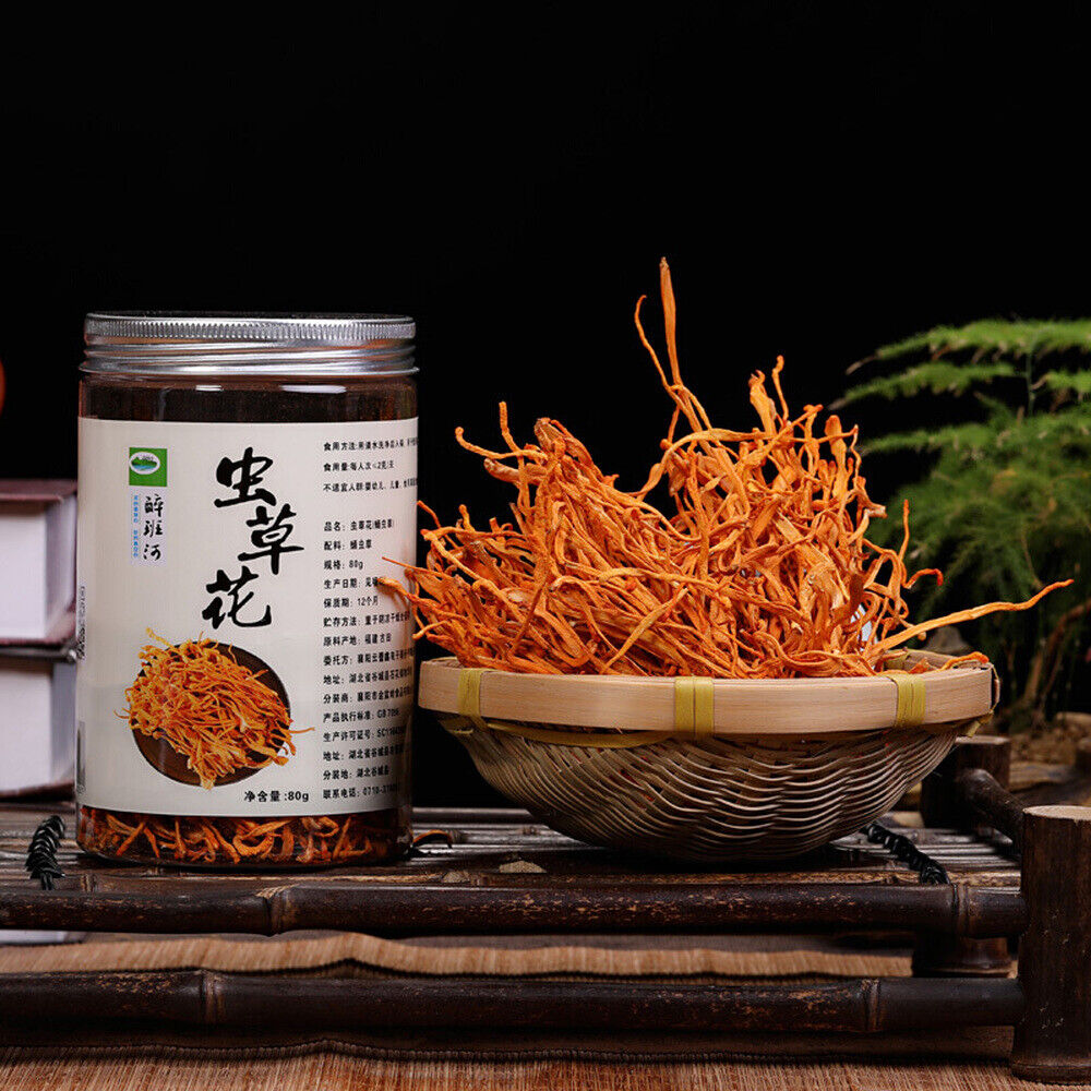 Organic Cordyceps Sinensis Dried Mushroom Chinese Tradition Medicine 80g Main image