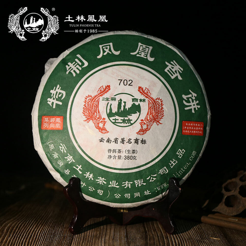 TuLin Phoenix Old Pu Erh Tea Top-grade "Special Xiang Bing" 702 Pu-erh Tea 380g Main image