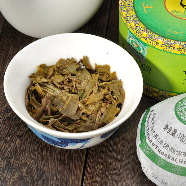Pu Erh NanNuo Mountain Pu'er Top-grade Tribute Tuocha Xiaguan Cha Puer Tea 100g