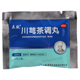 立效川芎茶调丸Lixiao Chuanxiong Chatiao Wan