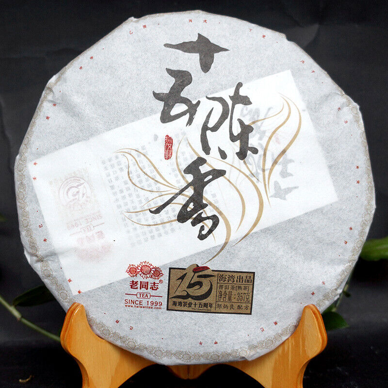 Old Comrade Ripe Puer 15 Anniversary Chen Xiang Puerh Lao Tong Zhi Haiwan 357g