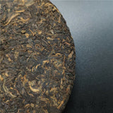 Pu-erh Tea Ripe Puer 99 Mellow Haiwan Old Comrade Long Lasting Mellow 357g