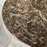 MENGKU Mang Fei Gu Shu Muyechun Puer Tea Mangfei Pu-erh Tea Cake 500g Raw