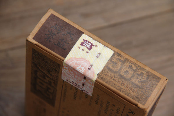 7562 Yunnan Menghai Dayi Pu-erh Tea Brick Ancient Tree Ripe Puer Tea Brick 250g