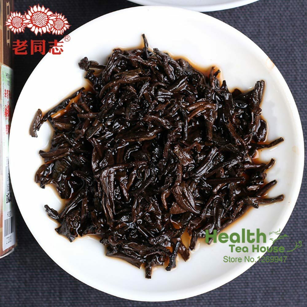 Haiwan Tea Yunnan Pu-erh Tea First Grade Loose Ripe Puer Tea 250g
