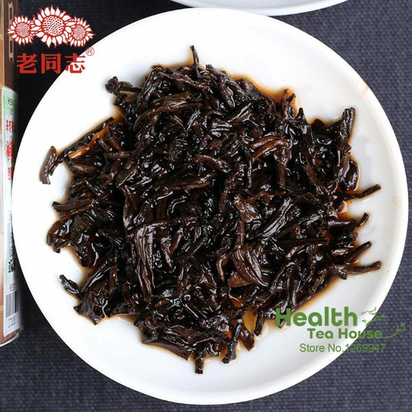 Haiwan Tea Yunnan Pu-erh Tea First Grade Loose Ripe Puer Tea 250g