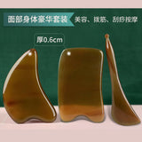 Pai Lang Tian Ran Niu Jiao Gua Sha Ban Mian Bu Mei Rong Qi派朗天然牛角刮痧板面部美容器全身通