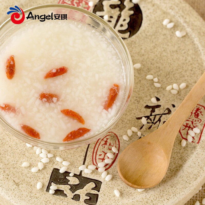 Dried Yeast Wine Song Glutinous Rice Koji Powder Active Alcohol Yeast 10~40 Bags Main image