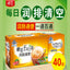 Natural Healthy yinghua Wuhang Tea 樱花五行茶润肠通便排宿便枸杞菊花决明子清肠润通茶陈皮甘草淡竹叶金银花herbal Tea