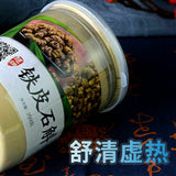 250g Tiepi Shihu Fen 铁皮石斛粉