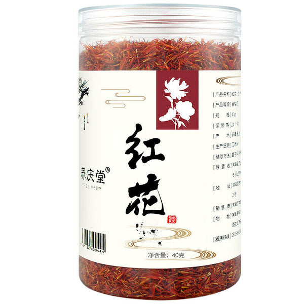 Natural Healthy Herbal Tea Honghua Carthamus Tinctorius 红花 养庆堂牌 40g/罐