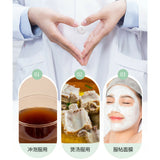 Dan Shen Feng Yang Sheng Cha Chun Zi Dan Shen Fen丹参粉养生茶纯紫丹参粉冲服煲汤做面膜3g*30袋
