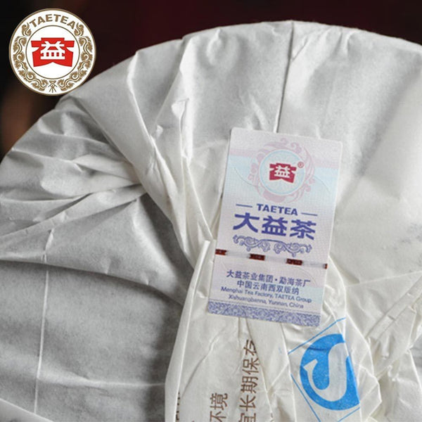 yr TAETEA Puerh Yuan Ripe Pu'er High Quality Shu Pu-erh Tea 357 g