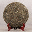 Top-grade Xiaohusai Natural Cha Puer Tea Yunnan Ancient Tree Puerh Tea 357g