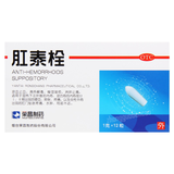 荣昌肛泰栓 Rongchang Gangtai Shuan Anti-Hemorrhoids Suppository