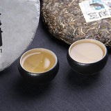 Chinese Haiwan Shen Pu'er Tea Batch 181 Shen Shan Lao Shu Raw Puer Tea 500g