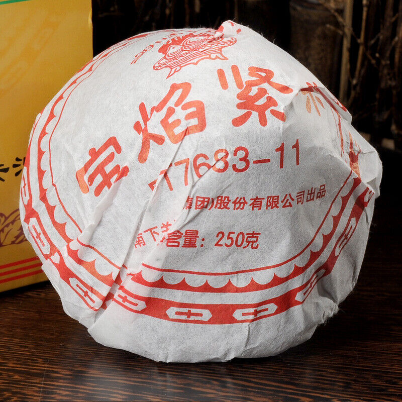 Bao Yan Jin Cha Xiaguan FT7683-11 Mushroom TuoCha Cha Pu Erh Aged Pu Er 250g Main image