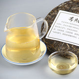 Spring Cha Materials Puer Tea Bu Lang Zhen Wei Classical Cha Puer Tea 357g