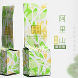 Wulong Tea Taiwan Alishan Oolong Tea Premium Formosa Alishan High Mountain 250g