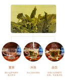 Beijing Tongrentang Luo Bu Ma Ye Cha Luobumayecha 100g北京同仁堂罗布麻叶茶100克