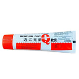 Jin Jiang Xiong Di Ruan Gao Omi Brotherhood Menturm Q Ointment (65g)近江兄弟软膏