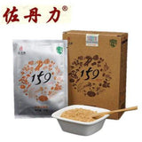 Four Boxes Vegetarian Meals "for 40 Meals" 35grams*10bags* 3 Boxes 159