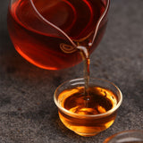 Shudaizi /"Jin Zhen Gong Ting" Royal Palace Shu Puer Ripe Puerh Tea 357g