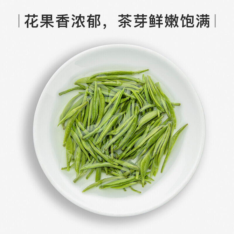 Top-grade China Green Tea Snail Spring Tea EFUTON Mingqian Bi Luo Chun 250g