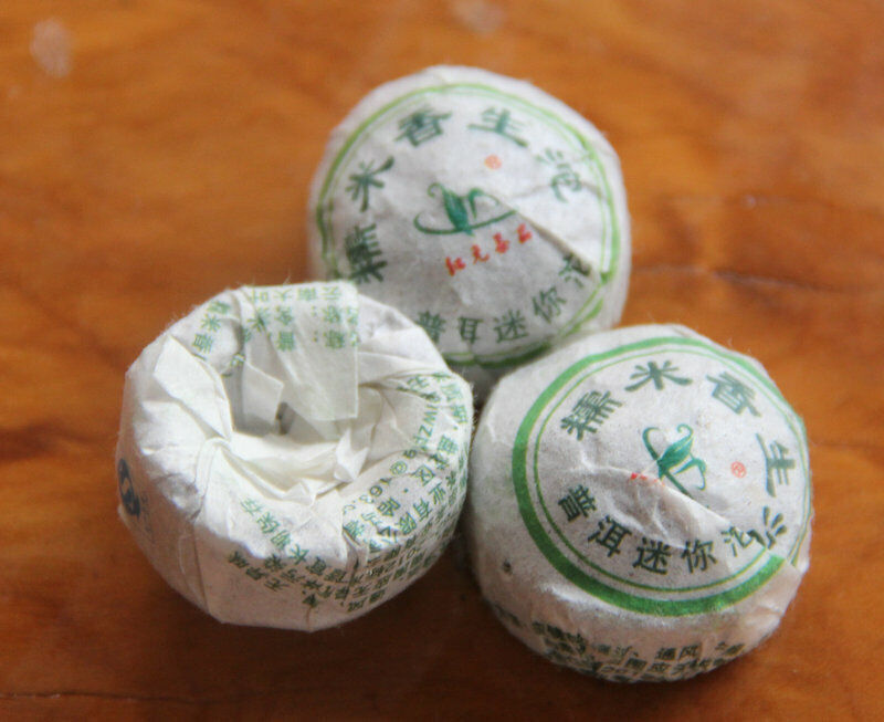 Aged Pu Erh Tea Glutinous Rice Cha Pu'er Mini Tuocha Puer Tuo Cha Chinese 200g