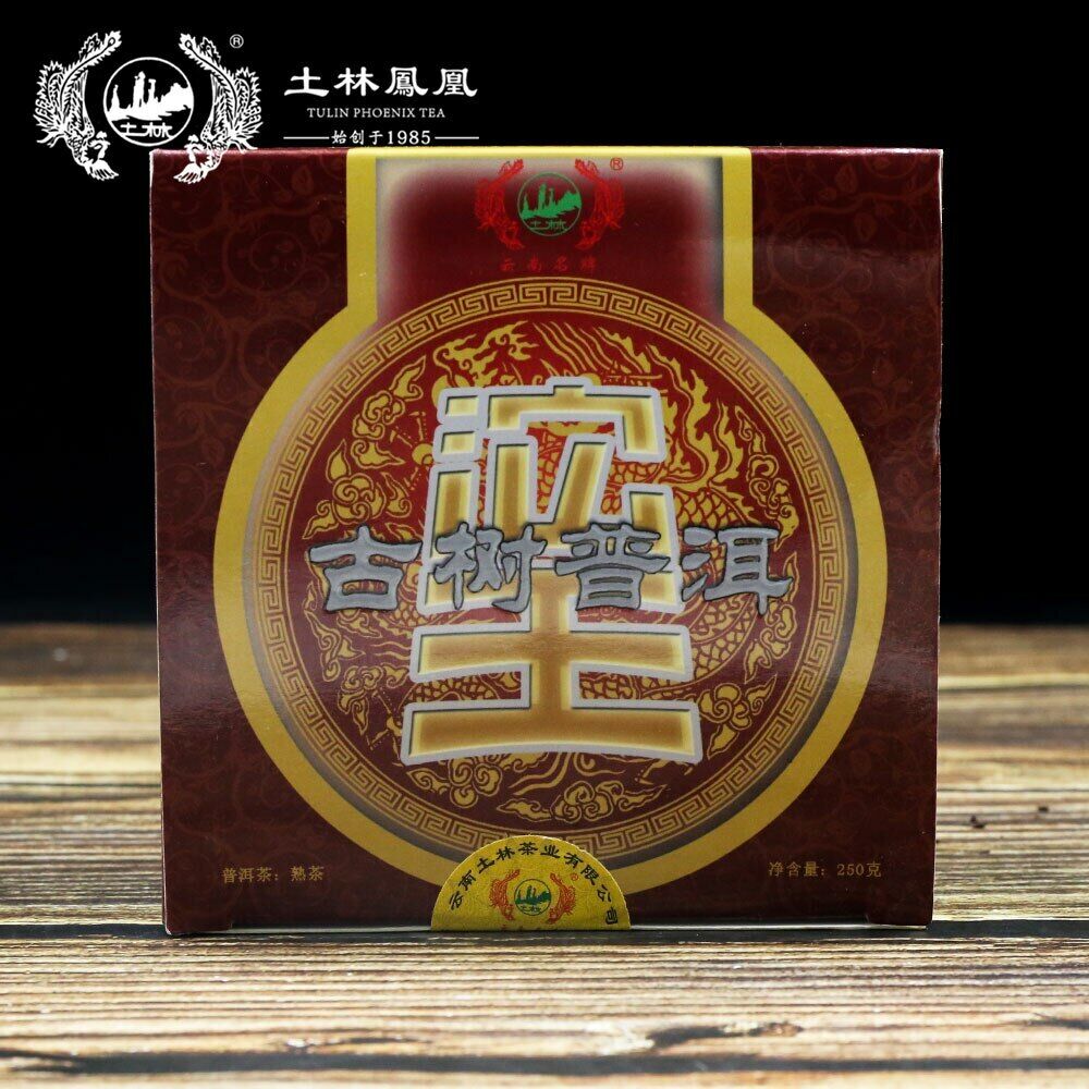 Premium  TuLin Phoenix Shu Puerh "Ancient Tree Puer" King of Tuocha 250g Secondary image