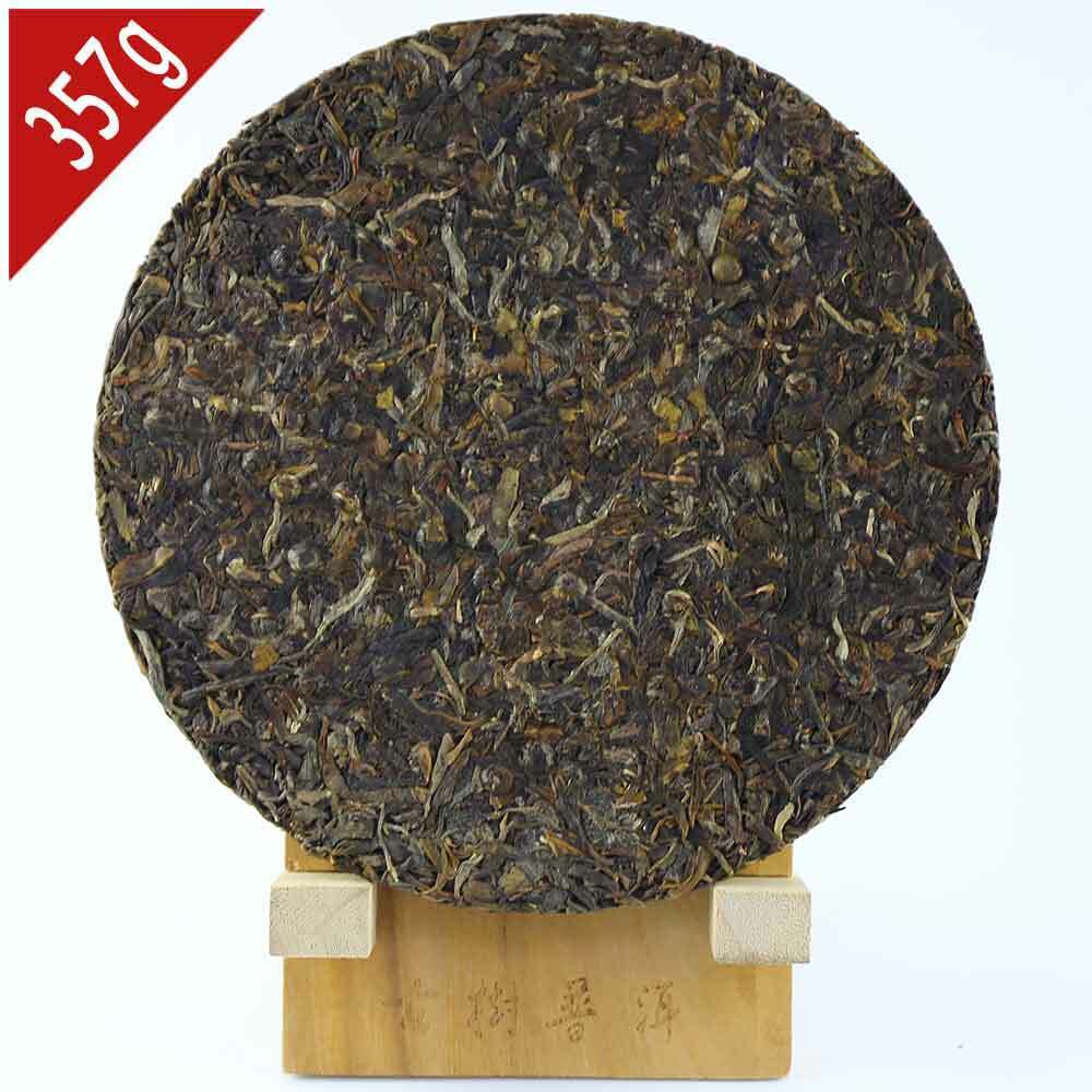 Wuliang Mountain Cha Puerh Iron Cake,Yi Ren Phoenix Sheng Puer Tea  357g Main image