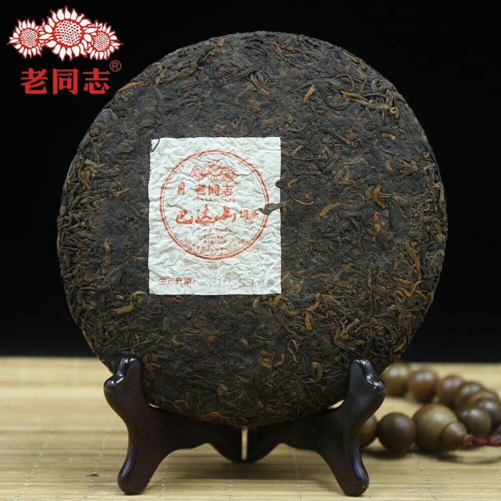 Yunnan Pu Erh Tea Haiwan Shu Puer Badashan The Second Batch Ripe Puer 357g Secondary image