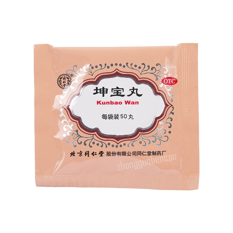 Tongrentang Kun Bao Wan Tongrentang Kunbaowan 20 Bags 同仁堂坤宝丸20袋/盒装 Main image