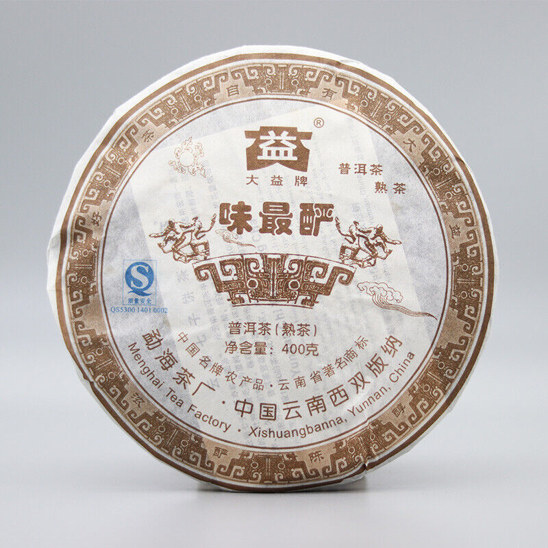 WEI ZUI YAN Menghai Dayi Aged Pu-erh Ripe Puer Ancient Tree Aged Pu Er Tea 400g Secondary image