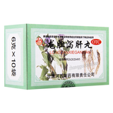 河西龙胆泻肝丸 Hexi Longdan Xiegan Wan