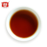 1901 Shu Puer Tea  TAETEA Ripe Puerh Chinese Tea 7452 Chi Tse Beeng 357g
