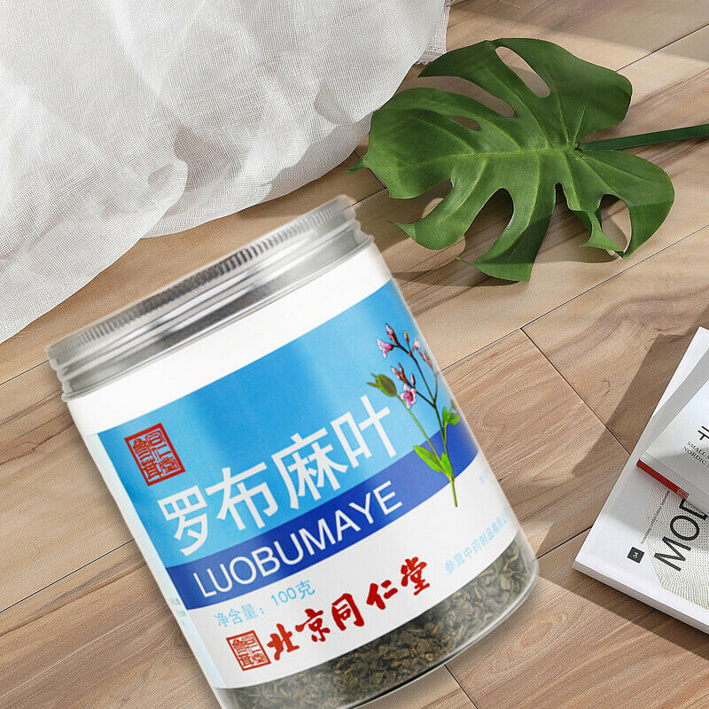 Beijing Tongrentang Luo Bu Ma Ye Cha Luobumayecha 100g北京同仁堂罗布麻叶茶100克