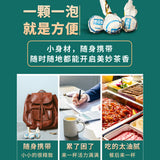 Xin Yi Hao Bing Dao Tian Gu Shu Pu Er Cha Shu Cha Tuo Cha新益号冰岛甜古树普洱茶熟茶沱茶小粒装