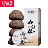 Xin Yi Hao Bulang Mountain Puerh 200 Years Old Tree Tuo Cha Ripe Pu-erh Tea 500g