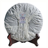 Top-grade Menghai Dayi Joyful Pu'er Tea Cake TAETEA Chinese Cha Pu-erh Tea 357g