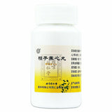 6 Boxes Chinese Herbs Tongrentang Baizi Yangxin wan 60g/Box 同仁堂柏子养心丸